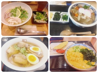 12���ɐH�ׂ�����(�˗ޕ�)