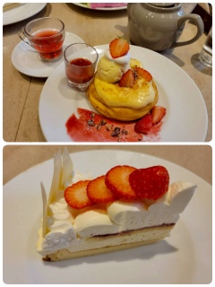 �C�`�S�s�����I