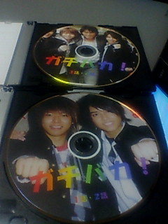 DVD